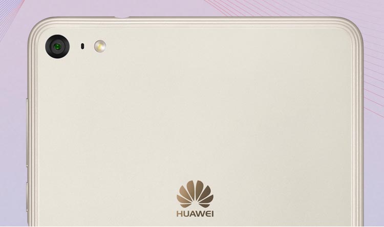 Huawei MediaPad M2 7 nueva tanda-1